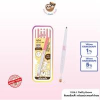 ราคา ⚡FLASH SALE ของแท้·พร้อมส่ง⚡️U.RA.I. Fluffy Brows ดินสอเขียนคิ้ว 2in1 แบบหมุน พร้อมแปรงปัดคิ้ว คิ้ว ที่เขียนคิ้ว กันน้ำ (7386048408)