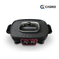 ราคา CASIKO เตาย่างเกาหลีพร้อมหม้อชาบู ขนาด 38 cm. รุ่น CK-7888 (7453490092)