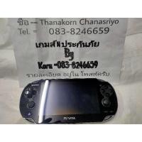 ราคา Ps vita 1000 สายเทา+16 gbแท้ พร้อมโหลดเกมส์ฟรี (4663310191)