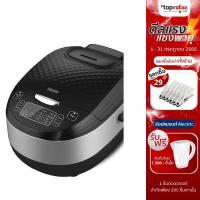 ราคา [ส่งฟรี] HAIER หม้อหุงข้าว 1.8 ลิตร 10 โปรแกรมอัตโนมัติ รุ่น HRC-E11804B (22105123647)