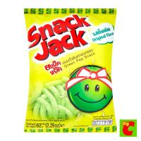ราคา สแน็คแจ๊ค ขนมถั่วลันเตาอบกรอบ 62 ก. (379746909)