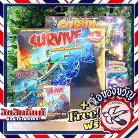 ราคา [สินค้าขายดี] Survive หลบหนีข้ามมหาสมุทร ลานละเล่น / Oh My ภาษาไทย/ [Pre-order] EN / Dolphins / Space Attack (2010331522)