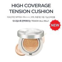 ราคา #Pre-Order# KLAVUU Urban Pearlsation High Coverage Tension Cushion EX SPF50+ PA++++ (7765652095)