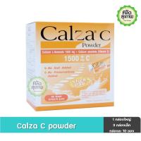 ราคา exp 2025 Calza C Powder แคลเซียม ชง (Calcium L-threonate 1500 mg ,Vitamin & (VitaminC)) 3x10x3.78 grams (1171311694)