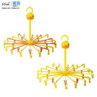 ราคา PAPA BY B.DUCK ไม้แขวนตากผ้า ชุดที่แขวนผ้าอ้อม ไม้หนีบตากผ้า รุ่นBD041A ที่หนีบผ้า พร้อมที่หนีบ 30 ชิ้น (15336577822)