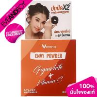ราคา [Exclusive] VERENA - Envy Powder Gigawhite+ Vitamin C (5 g.) แป้งพัฟ (6183894000)