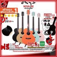 ราคา [ช้อปวันนี้รับคูปองส่วนลด 1,000.- MAX] กีต้าร์โปร่งไฟฟ้า Enya NOVA GE [ฟรีของแถมครบชุด] [พร้อมSet Up&QCเล่นง่าย] [ประกันจากศูนย์] [แท้100%] [ผ่อน0%] [ส่งฟรี] เต่าแดง (6807409283)