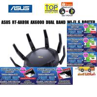 ราคา [แถมเพิ่ม! Central Voucher 500.-]ASUS RT-AX89X AX6000 DUAL (19536922687)
