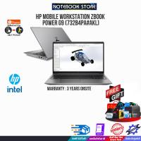 ราคา HP MOBILE WORKSTATION ZBOOKPOWERG9 (732B4PA#AKL)/ i7-12700H/ประกัน3y+Onsite (22531856920)