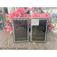ราคา น้ำหอม ป้ายไทย ราคาโปร Marc Jacobs Daisy EDT ขนาด 30ml (18279964339)
