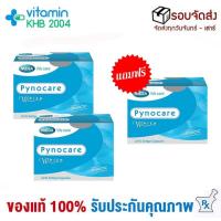 ราคา 2แถม1 Mega We Care Pynocare White (20เม็ด) ไพโนแคร์ไวท์ สารสกัดจากเปลือกสน (433137476)