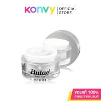 ราคา Butae Day Cream 50g บูเต้ ครีมบำรุงผิวสูตรกลางวัน จากส่วนผสม Alpha Arbutin. ( สินค้าหมดอายุ : 2023.11.02 ) (3944940544)