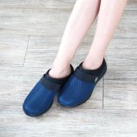 ราคา [ลดสูงสุด 140 ทักแชทรับโค้ด] Hadara รองเท้าเพื่อสุขภาพ Airwalk No.6 ดีไซน์เปิดส้น น้ำหนักเบา นุ่มใส่สบาย ไม่กัดไม่เมื่อย (11318830534)