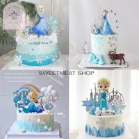 ราคา [พร้อมส่งจากไทย]ตุ๊กตาเจ้าหญิงเอลซ่า โมเดลเอลซ่า236 184 089 365 892 912 1392 1393 1394 1395 342 341 1404 1476 1524 1568 (14292001322)