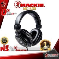 ราคา [ช้อปวันนี้รับคูปองส่วนลด 1,000.- MAX] หูฟังมอนิเตอร์ Mackie MC100 เหมาะสำหรับการทำเพลงและมิกซ์เพลง เสียงคมชัด ตอบสนองย่านความถี่สูง รับประกันสินค้า 1 ปี (3879947920)