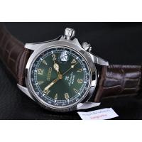 ราคา นาฬิกา Seiko Prospex Alpinist รุ่น SPB121J / SPB121J1 (ใหม่แท้ประกันศูนย์ไทย) (7641109587)