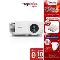 BenQ XGA Wireless Business Projector 4000 ANSI Lumens รุ่น MX611