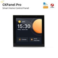ราคา 【VARSTR】Control Panel 3.95\'\' 86*86*39.5mm For Garage For Living Room Bedroom (22347964862)
