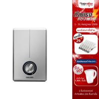 ราคา [ลดเหลือ 7461 ทักแชท] STIEBEL ELTRON เครื่องทำน้ำอุ่น 8000 วัตต์ รุ่น DHC 8XG (3951678789)