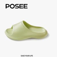 ราคา POSEE Ready Stock Posee Gravity Planet รองเท้าแตะ กันลื่น แฟชั่นฤดูร้อน สําหรับผู้ชาย ผู้หญิง PS2934w (16286074920)