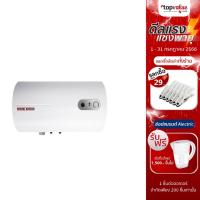 ราคา [ลดเหลือ 12190 ทักแชท] STIEBEL ELTRON เครื่องทำน้ำร้อนแบบหม้อต้ม 80 ลิตร รุ่น ESH 80 H Plus T (5253551066)