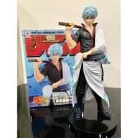 ราคา [มือ1] Gintama Shoen Jump 50 th Anniversary figure Sakata Gintoki Banpresto กินทามะ ฟิกเกอร์ ครบรอบ (8631927596)
