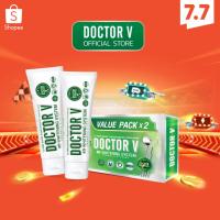 ราคา [ใช้โค้ด "RYJ5O" ลดเพิ่ม 50 บาท]ยาสีฟัน ดูแลช่องปาก จัดฟัน เสียวฟัน ยาสีฟันสมุนไพร Doctor V | แพคคู่ (ขนาด 85 กรัม x2 หล (4550870379)