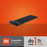 ราคา [เหลือ 7990 ทักแชท]Kingsmith Walking Pad รุ่น C2 ลู่เดิน ลู่วิ่งออกกำลังกาย พับเก็บได้ | รับประกันสินค้า 1 ปี (14157350411)