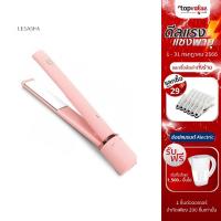ราคา [เหลือ 476 แชทรับโค้ด] Lesasha เครื่องหนีบผม MINI LOLLIPOPS HAIR CRIMPER รุ่น LS1629 (13089256891)