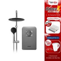 ราคา [ลดเหลือ 8001 ทักแชท] STIEBEL ELTRON เครื่องทำน้ำอุ่น 4500 วัตต์ รุ่น STIEBEL CHROME-2 (13562618806)