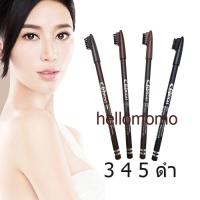 ราคา ดินสอ เขียนคิ้ว Bizhicai สีดำ และ สีน้ำตาล 3 เฉดสี ดินสอเขียนคิ้ว (6088056516)