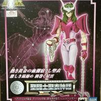 ราคา ตุ๊กตาแบรนด์ใหม่ พร้อมส่ง Bandai Saint Cloth Myth EX Saint Seiya Instantborn Bronze Rebirth Edition (19880719290)