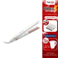 ราคา [ลดเหลือ 1107 ทักแชท] Lesasha เครื่องหนีบผม ELEGANCE HAIR CRIMPER รุ่น LS1640 (19811266283)