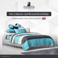 ราคา Dunlopillo ชุดผ้าปูที่นอน รุ่น Softatex DL-20 ส่งฟรี (1354200731)