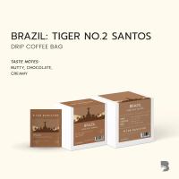 ราคา กาแฟดริป คั่วเข้ม 1กล่อง 10 ซอง - Brazil Tiger No.2 Santos Drip Coffee Bag (8328171362)