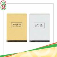 ราคา แผ่นมาร์คหน้า มาร์คหน้าANJERI FACIAL MASK by RAY เรย์ ผลิตภัณฑ์มาส์กหน้า แผ่นมาร์ก（ANJERI面膜） (5259974215)