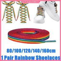 ราคา เชือกผูกรองเท้า LGBTQ สีรุ้ง สําหรับรองเท้าผ้าใบ LGBT Parades 80 100 120 140 160 ซม. 1 คู่ (18503436048)