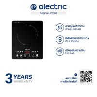 ราคา [ลดเหลือ 863 ทักแชท] Alectric เตาแม่เหล็กไฟฟ้า 1,500 วัตต์ รุ่น SS1 - รับประกัน 3 ปี (16304132649)