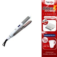 ราคา [ลดเหลือ 1620 ทักแชท] Lesasha เครื่องหนีบถนอมเส้นผม Straight & Curl Glamour รุ่น LS1514 (LS1647) (14577254406)