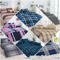 ราคา [SABUYINN ลด 65.] TOTOแท้ ชุดผ้าปูที่นอน ผ้าห่มนวม 5 ฟุต/ 6 ฟุต โตโต้ (6ชิ้น) ผ้านวมหนา ลายตาราง ผ้าปูลายริ้ว (4420401541)