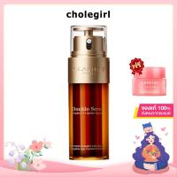 ราคา คลาแรงส์ Clarins Double Serum Complete Age Control Concentrate 50ml คลาแรงส์ เซรั่มบำรุงผิว ป้ายคิง เซรั่ม Clarins แท้ (5334792736)