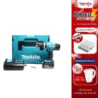 ราคา [ส่งฟรี] MAKITA สว่านเจาะกระแทกไร้สาย 18V [พร้อมใช้งาน] รุ่น DHP453SF1J (20347217946)