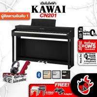 ราคา [ช้อปวันนี้รับคูปองส่วนลด 1,000.- MAX] เปียโนไฟฟ้า Kawai CN201 สี Black , White , Rosewood - Digital Piano Kawai รุ่น CN201 Black , White , Rosewood [ฟรีของแถมครบชุด] [ผ่อน0%] [ส่งฟรี] [ประกันจากศูนย์