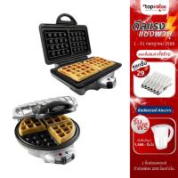 ราคา [เหลือ 1589 แชทรับโค้ด] HOMEMATE เครื่องทำวาฟเฟิล รุ่น HOM-TSK2105B แบบกลมหนา (1295891633)