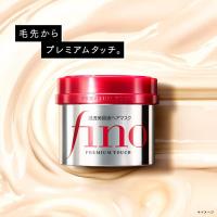 ราคา พร้อมส่งShiseido Fino Premium Touch Penetrating Serum Hair Mask (230 g.)ทรีทเม้นท์บำรุงผมที่หมักผม (19681539943)