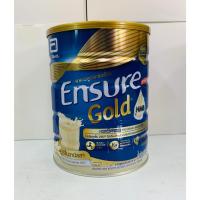ราคา ⭕โฉมใหม่ Ensure Gold Vanila HMBเอนชัวร์ โกลด์กลิ่นวนิลา สูตรอาหารครบถ้วน 850 กรัม (7109095237)