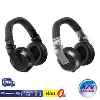 ราคา Pioneer DJ HDJ-X7 - Professional Over-Ear DJ Headphones (3239827701)