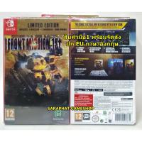 ราคา (ใส่โค้ดShopee : OIFDOIWUEY ลด 119 บาท) Nintendo Switch FRONT MISSION 1st: Remake [Limited Edition] ปก EU ภาษาอังกฤษ (22241223377)