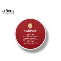 ราคา PANPURI ArunaYouth™ 360º EyeLift Treatment ปัญญ์ปุริ ครีมลดริ้วรอย รอยคล้ำรอบดวงตา 15 มล. (3788772686)