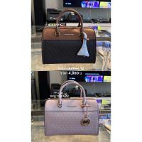 ราคา กระเป๋า Michael Kors Jet Set Travel Medium Duffle Satchel สีชมพูอ่อน (16398080025)